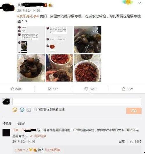 阿哈水库爆料视频播放大全,揭秘水库背后的惊人真相