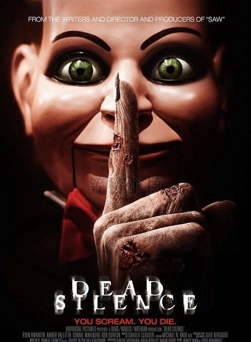 恐怖娃娃在线观看,在线揭秘恐怖娃娃的惊悚之谜  第1张