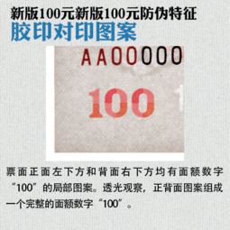 网友爆料吴川最新新闻,网友爆料最新动态,详情揭晓! 第1张 网友爆料吴川最新新闻,网友爆料最新动态,详情揭晓! 第1张