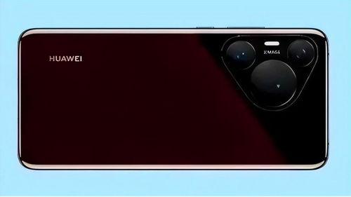 华为p70官网最新爆料,颠覆视觉体验，引领科技潮流新篇章