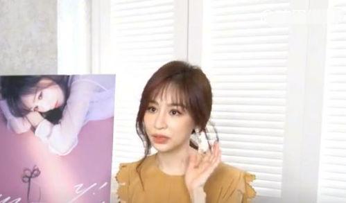 葛斯齐爆料王心凌视频,真相与争议 第1张 葛斯齐爆料王心凌视频,真相与争议 第1张