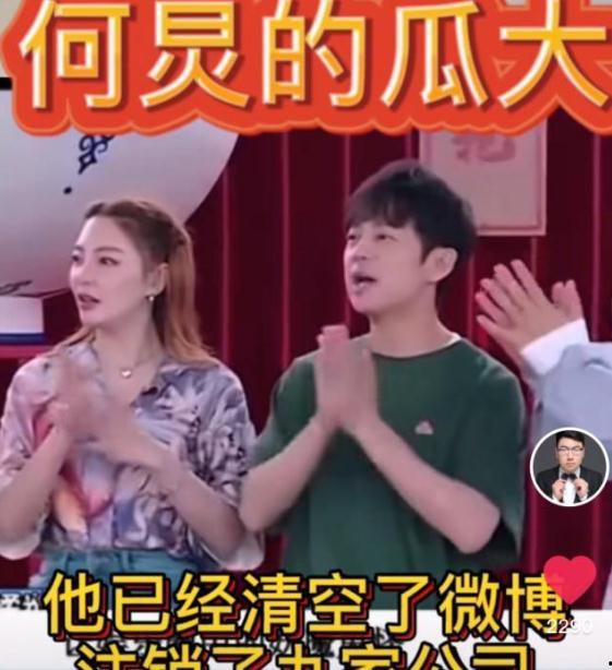 娱乐圈自己爆料自己的瓜,明星自爆惊人内幕，瓜田李下真相大白  第1张