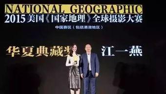 娱乐圈摄影师爆料事件,揭秘明星幕后真相  第1张