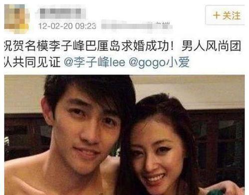 爆料娱乐圈到底多乱,揭秘娱乐圈背后的黑暗面 第2张 爆料娱乐圈到底多乱,揭秘娱乐圈背后的黑暗面 第2张