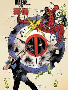 鹰眼在线观看,揭秘神秘特工的惊险旅程 第2张 鹰眼在线观看,揭秘神秘特工的惊险旅程 第2张