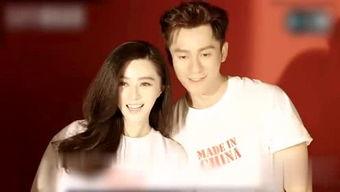 明星恋情大爆料最新,明星恋情大爆料，真相与绯闻一网打尽！  第1张