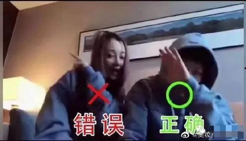 过气女明星爆料视频,过气女明星爆料视频引发热议 第1张 过气女明星爆料视频,过气女明星爆料视频引发热议 第1张