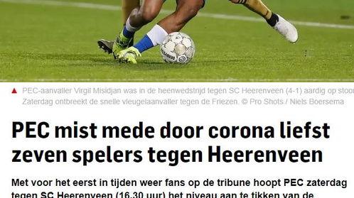 足球爆料网站大全最新,揭秘最新赛事动态与内幕信息  第1张