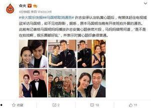 港媒爆料视频大全,视频大全背后的惊人真相  第1张